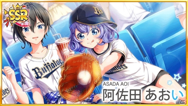 「八月のシンデレラナイン」にて「パ・リーグ6球団」とのコラボが実施！の画像5