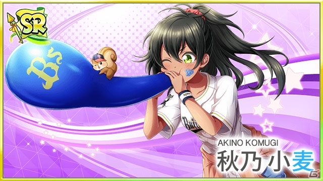 「八月のシンデレラナイン」にて「パ・リーグ6球団」とのコラボが実施！の画像6