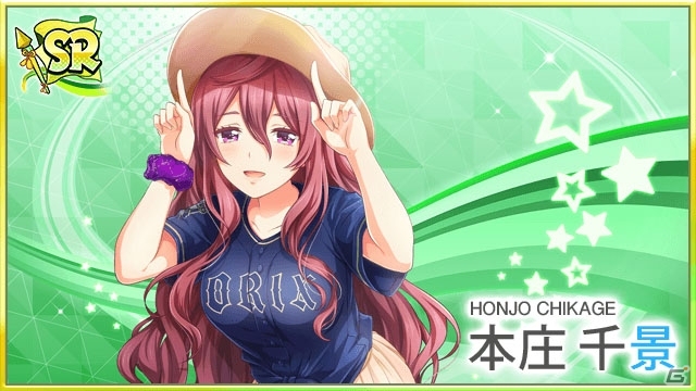「八月のシンデレラナイン」にて「パ・リーグ6球団」とのコラボが実施！の画像7