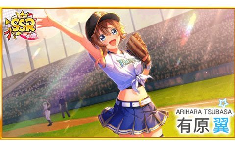 「八月のシンデレラナイン」にて「パ・リーグ6球団」とのコラボが実施！