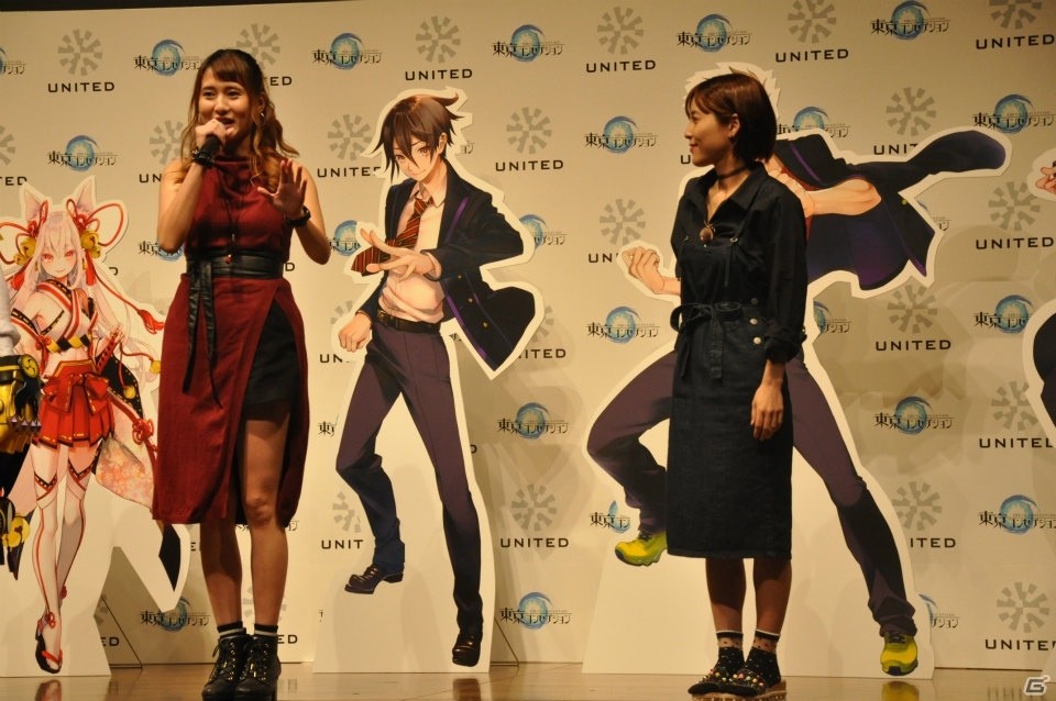配信時期が10月中旬に決定！Vtuberとのコラボも決まった「東京コンセプション」先行発表会をレポートの画像14