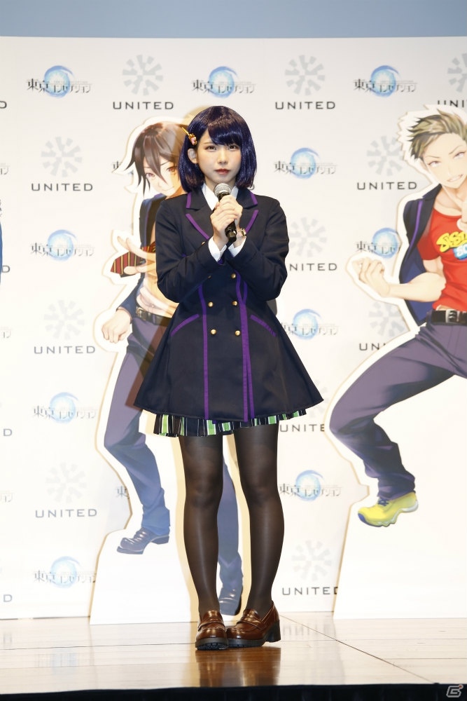 配信時期が10月中旬に決定！Vtuberとのコラボも決まった「東京コンセプション」先行発表会をレポートの画像17