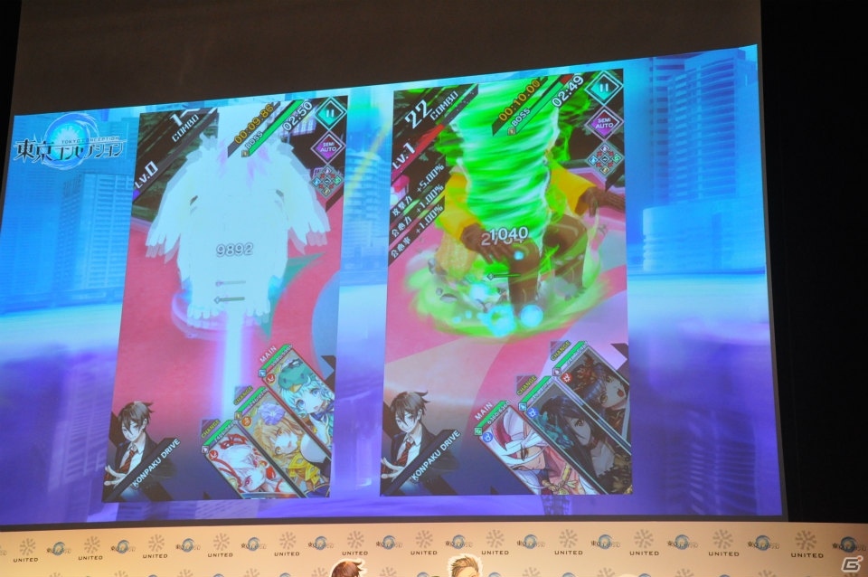 配信時期が10月中旬に決定！Vtuberとのコラボも決まった「東京コンセプション」先行発表会をレポートの画像22