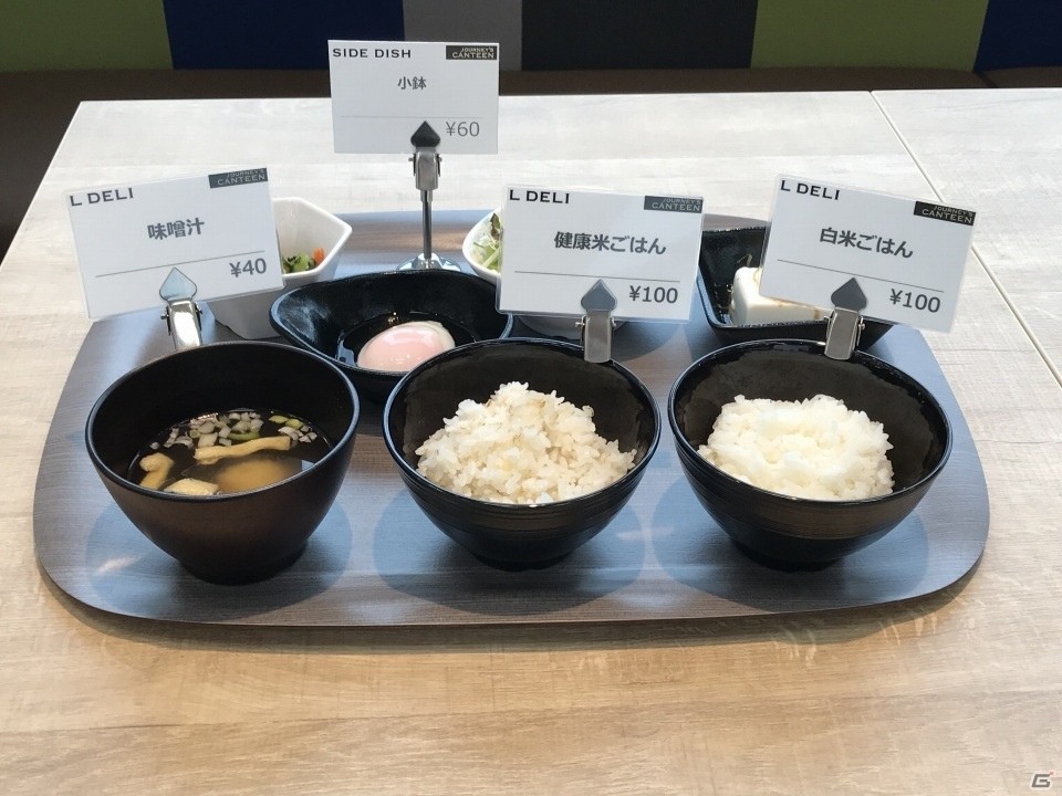 Barは社員同士の新たなコミュニケーションを生む！セガサミーグループ本社のプレス向け内覧会をレポートの画像13