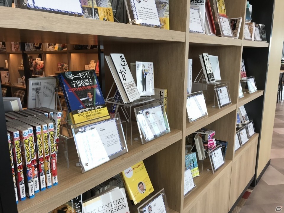 Barは社員同士の新たなコミュニケーションを生む！セガサミーグループ本社のプレス向け内覧会をレポートの画像22