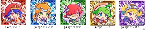「ぷよぷよ!!クエスト」1900万ダウンロード記念のキャンペーンが開始！の画像12