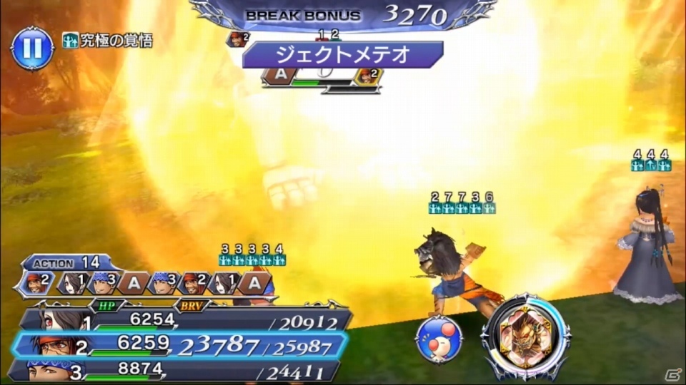 「ディシディア ファイナルファンタジー オペラオムニア」FFXよりルールーが参戦！の画像10