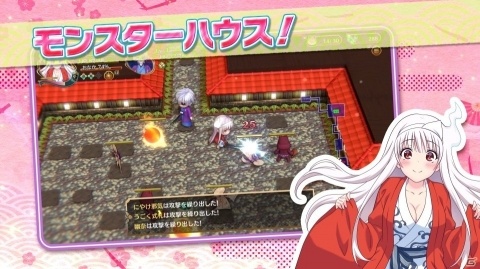 PS4「ゆらぎ荘の幽奈さん 湯けむり迷宮」ゲーム内映像盛りだくさんのプロモーションムービーが公開！の画像13