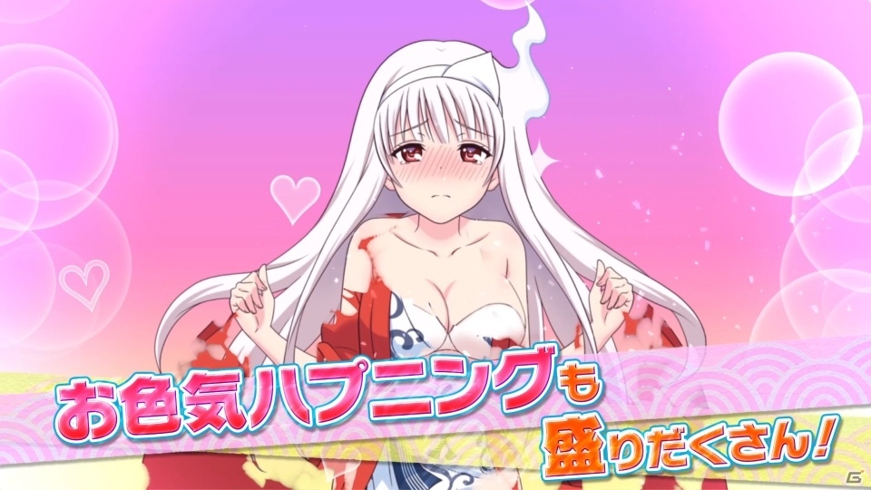 PS4「ゆらぎ荘の幽奈さん 湯けむり迷宮」ゲーム内映像盛りだくさんのプロモーションムービーが公開！の画像10