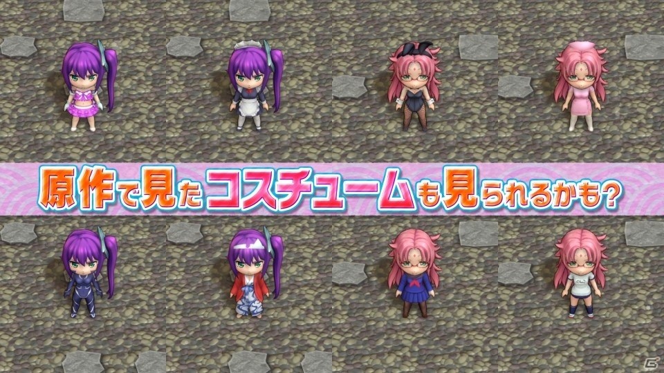 PS4「ゆらぎ荘の幽奈さん 湯けむり迷宮」ゲーム内映像盛りだくさんのプロモーションムービーが公開！の画像2
