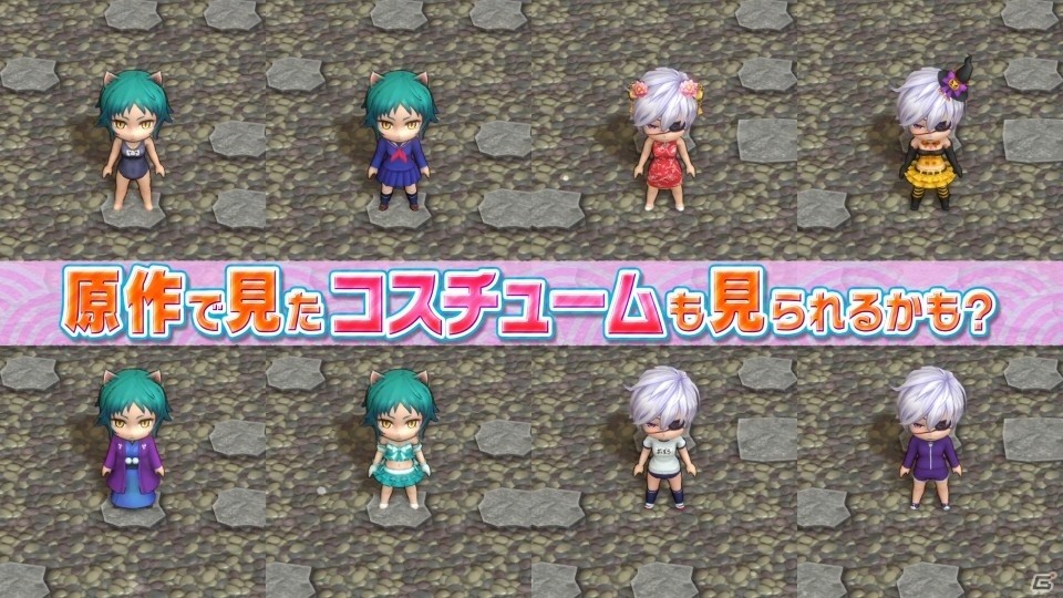 PS4「ゆらぎ荘の幽奈さん 湯けむり迷宮」ゲーム内映像盛りだくさんのプロモーションムービーが公開！の画像3
