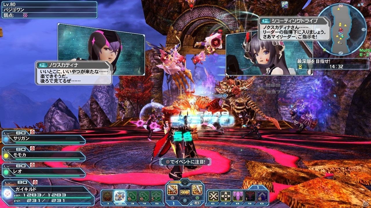 「ファンタシースターオンライン2」にて「PSO2es」コラボが開始！の画像136