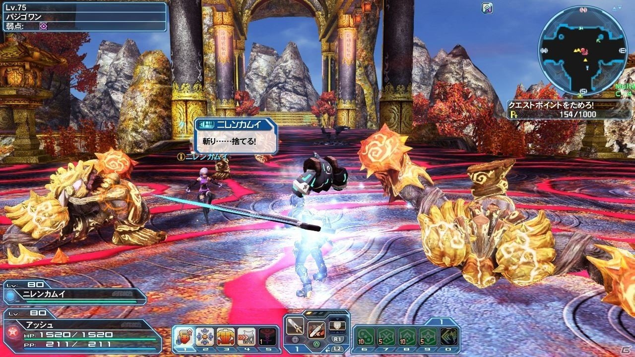 「ファンタシースターオンライン2」にて「PSO2es」コラボが開始！の画像48