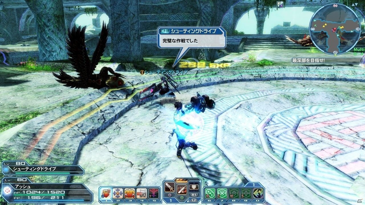 「ファンタシースターオンライン2」にて「PSO2es」コラボが開始！の画像54