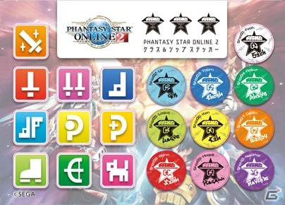 「ファンタシースターオンライン2」が東京ゲームショウ2018のセガゲームスブースに出展！の画像9