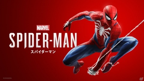 「Marvel's Spider-Man」制作秘話トレーラー：戦闘システム篇が公開！の画像1
