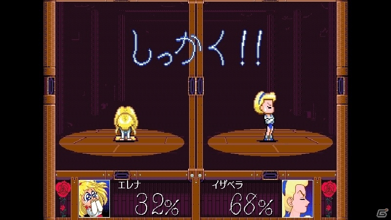 目指すはブロードウェイのスター！「ブロードウェイ伝説エレナ（PC-9801）」がYahoo!ゲーム ゲームプラスにて配信開始の画像5