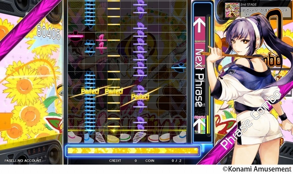 「GITADORA」シリーズ最新作「GITADORA EXCHAIN」が稼働開始！の画像5