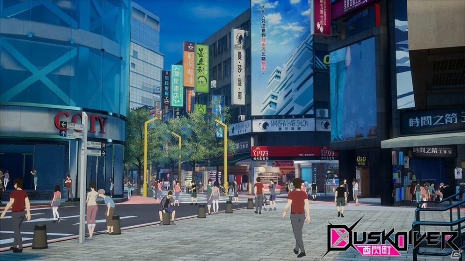 リアルな台湾の町並みを再現したアニメ風アクション「酉閃町 Dusk Diver」が発表！の画像3