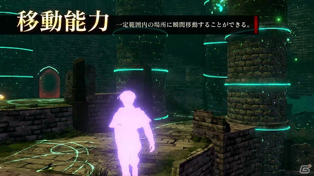 「ブラッククローバー カルテットナイツ」キャラクターPV第15弾「ゴーシュ」が公開！の画像5