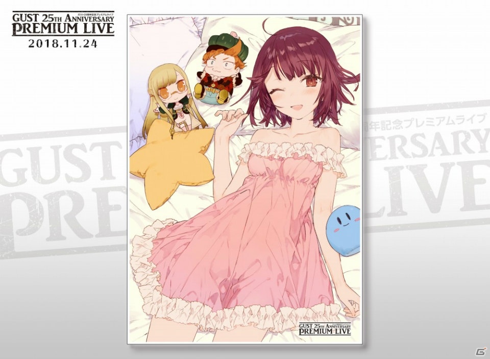 ガスト25周年記念プレミアムライブ販売商品が公開！の画像9
