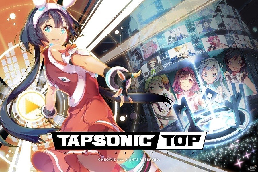 アクティブレーンシステムが特徴のリズムゲーム「TAPSONIC TOP」が配信開始！の画像1
