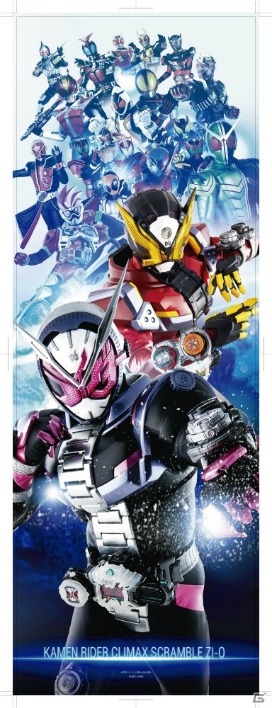本日予約開始！「仮面ライダー クライマックススクランブル ジオウ」のゲームシステムやストーリーモードを紹介の画像20