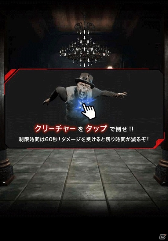 シリーズ最新作AC「HOUSE OF THE DEAD ～SCARLET DAWN～」が稼働開始！の画像7