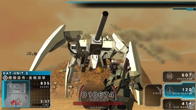 ハイスピードロボットアクション「ASSAULT GUNNERS HD EDITION」がお得に購入できるセールが開催！の画像4