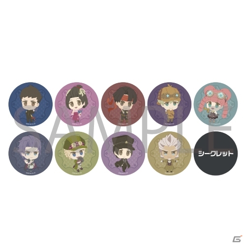 「大逆転裁判」キャラたちが「ふわぽに」シリーズになって登場！の画像1
