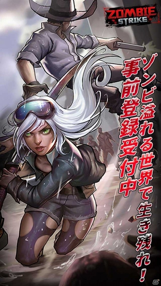 欧米で話題のRPG「ゾンビストライク：ラストウォー」が事前登録を開始！の画像1