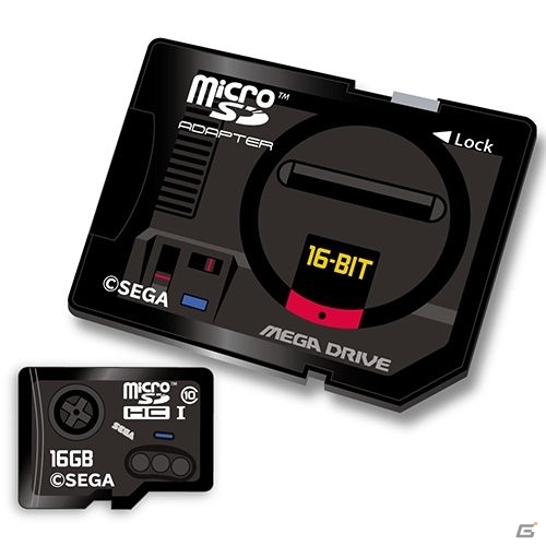 メガドライブ30周年＆ドリームキャスト20周年記念！ハードをモチーフにしたmicroSDHCカードセットが発売の画像1