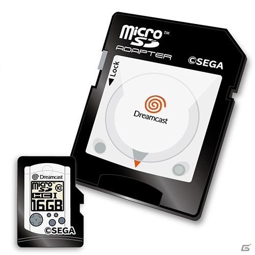 メガドライブ30周年＆ドリームキャスト20周年記念！ハードをモチーフにしたmicroSDHCカードセットが発売の画像3
