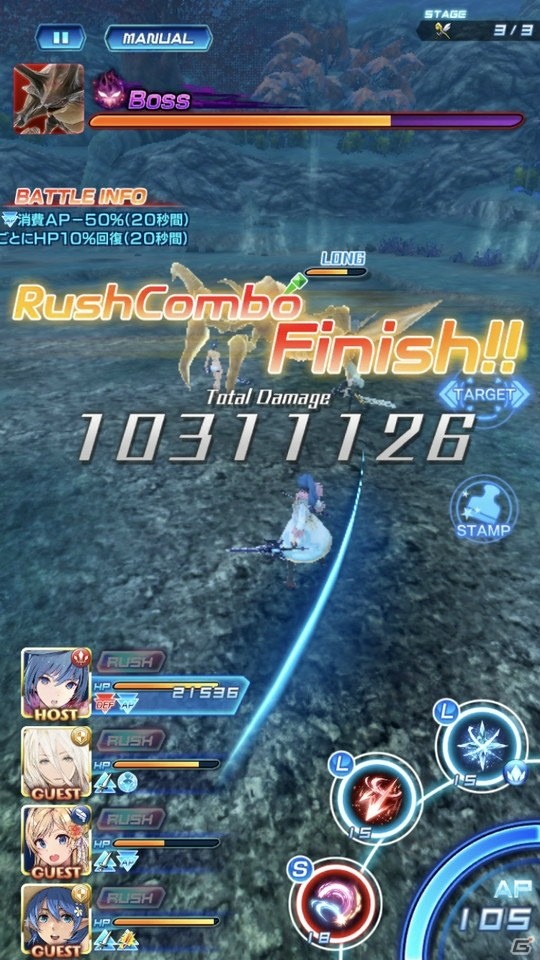 「スターオーシャン：アナムネシス」EP2の今後の展開やバトルの調整などを小林Pと甲斐運営Pにインタビュー！の画像7