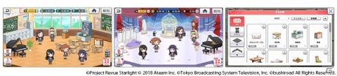 「少女☆歌劇 レヴュースタァライト -Re LIVE-」迫力のターン制バトルや奥深い育成機能などゲームシステムが公開！の画像5
