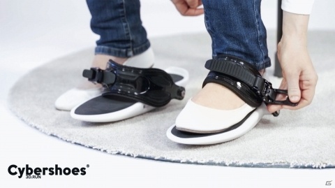 VRの世界へと足を踏み入れよう！「Cybershoes」が東京ゲームショウ2018に出展決定の画像1