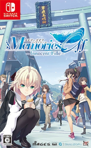 Switch版「メモリーズオフ -Innocent Fille-」描き下ろし、オリジナル店舗特典が公開！の画像11