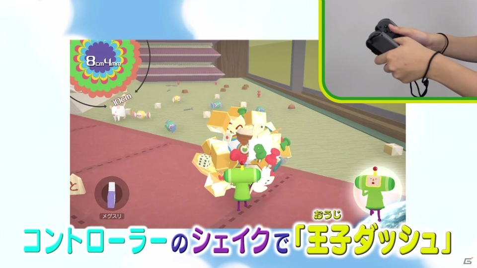 Switch/Steam「塊魂アンコール」が2018年冬に発売決定！の画像3