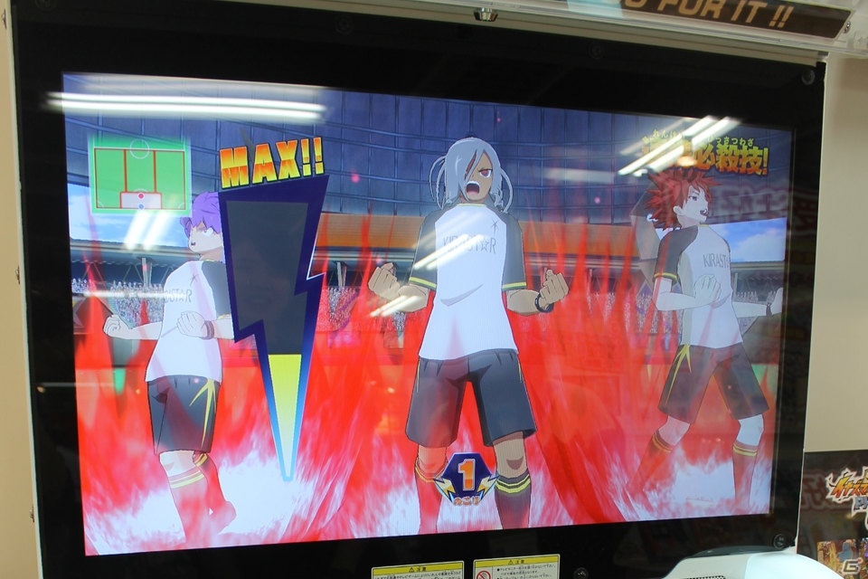 直感的な操作で楽しめる「イナズマイレブンAC（アーケード） ドリームバトル」試遊レポートの画像17