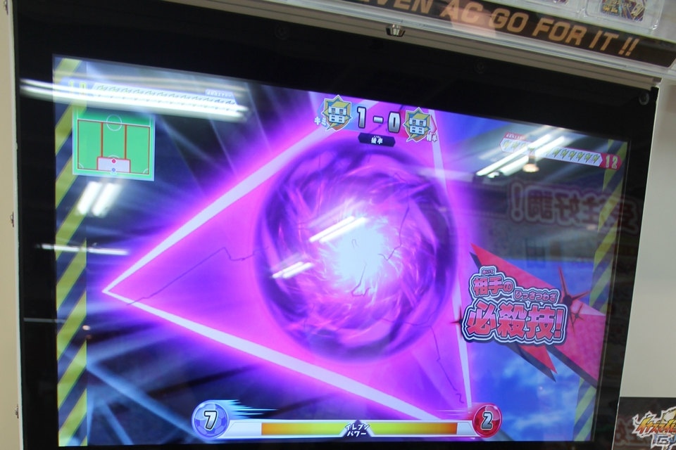 直感的な操作で楽しめる「イナズマイレブンAC（アーケード） ドリームバトル」試遊レポートの画像18