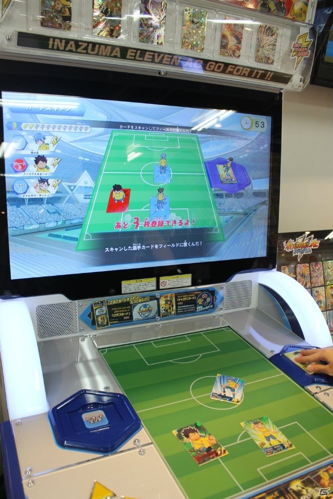 直感的な操作で楽しめる「イナズマイレブンAC（アーケード