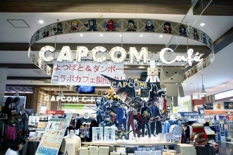「逆転裁判」×カプコンカフェ、コラボ開催！試食会の模様をお届け＆グッズ情報もの画像1