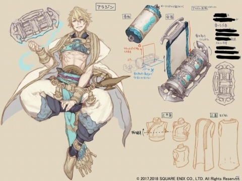 「SINoALICE」に新キャラクター「アラジン（CV:柿原徹也）」が登場！モノガタリ憎悪篇「アラジン」の新章も解放の画像5