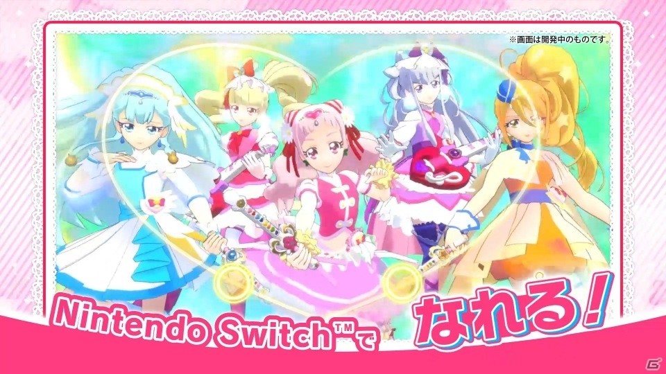 「なりキッズパーク」シリーズより「HUG っと！プリキュア」を含む3タイトルのTVCMが公開！の画像9