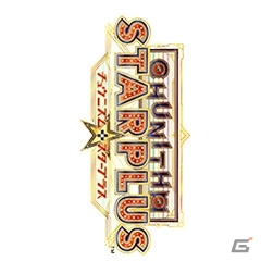 「Wonderland Wars」×「CHUNITHM STAR PLUS」コラボイベント第二弾が開催！の画像7