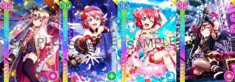 「ラブライブ！スクールアイドルフェスティバル」Aqours黒澤ルビィの誕生日記念キャンペーンが開催！の画像6
