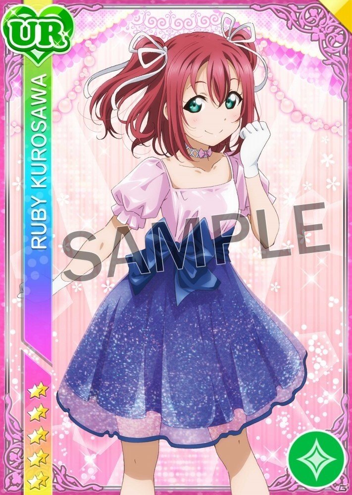 「ラブライブ！スクールアイドルフェスティバル」Aqours黒澤ルビィの誕生日記念キャンペーンが開催！の画像2