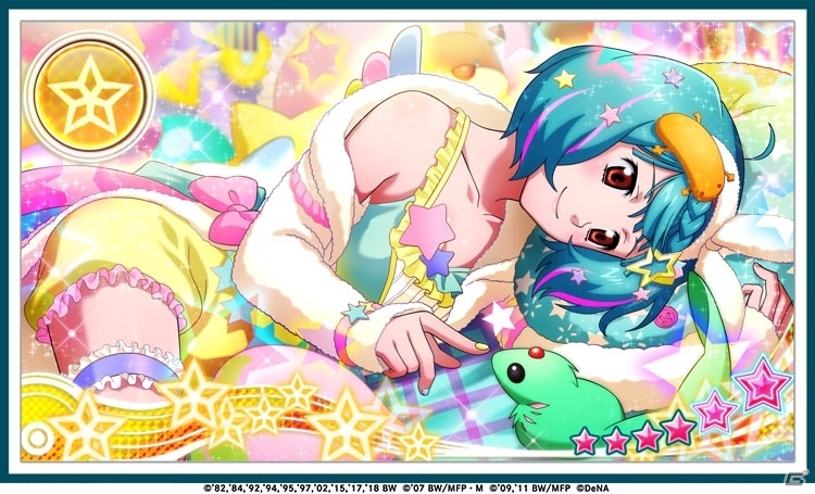 「歌マクロス スマホDeカルチャー」1周年記念の新曲「ランカと Brand New Peach」が先行実装！の画像5
