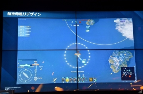 「World of Warships」潜水艦がついに実装！？航空母艦のリデザインも発表された新コンテンツ発表会をレポートの画像4