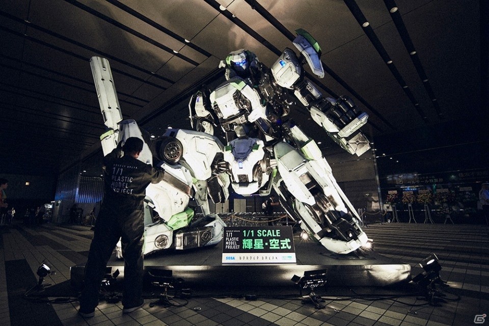 PS4版「BORDER BREAK」1/1 プラモデル プロジェクト実物大プラモデル「輝星・空式」展示ツアーが実施決定の画像1